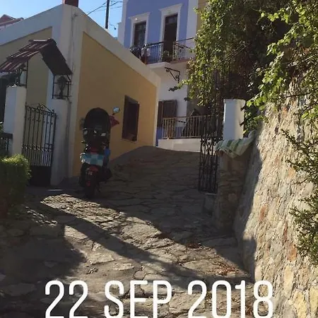 Ville Kharites Hébergement de vacances *